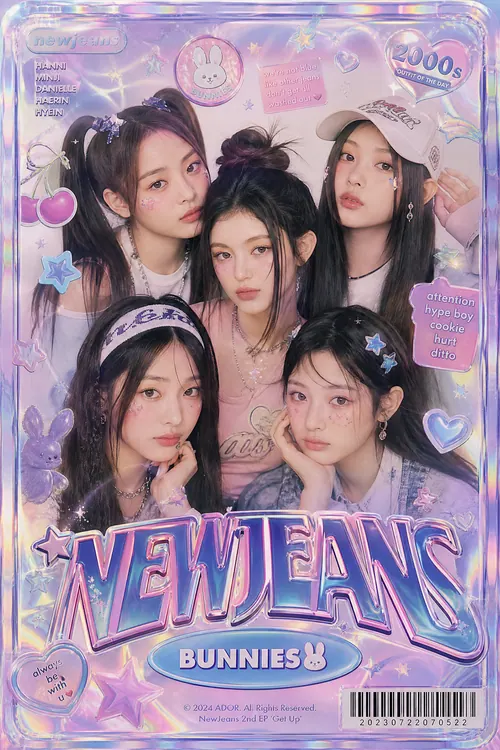 NEWJEANS