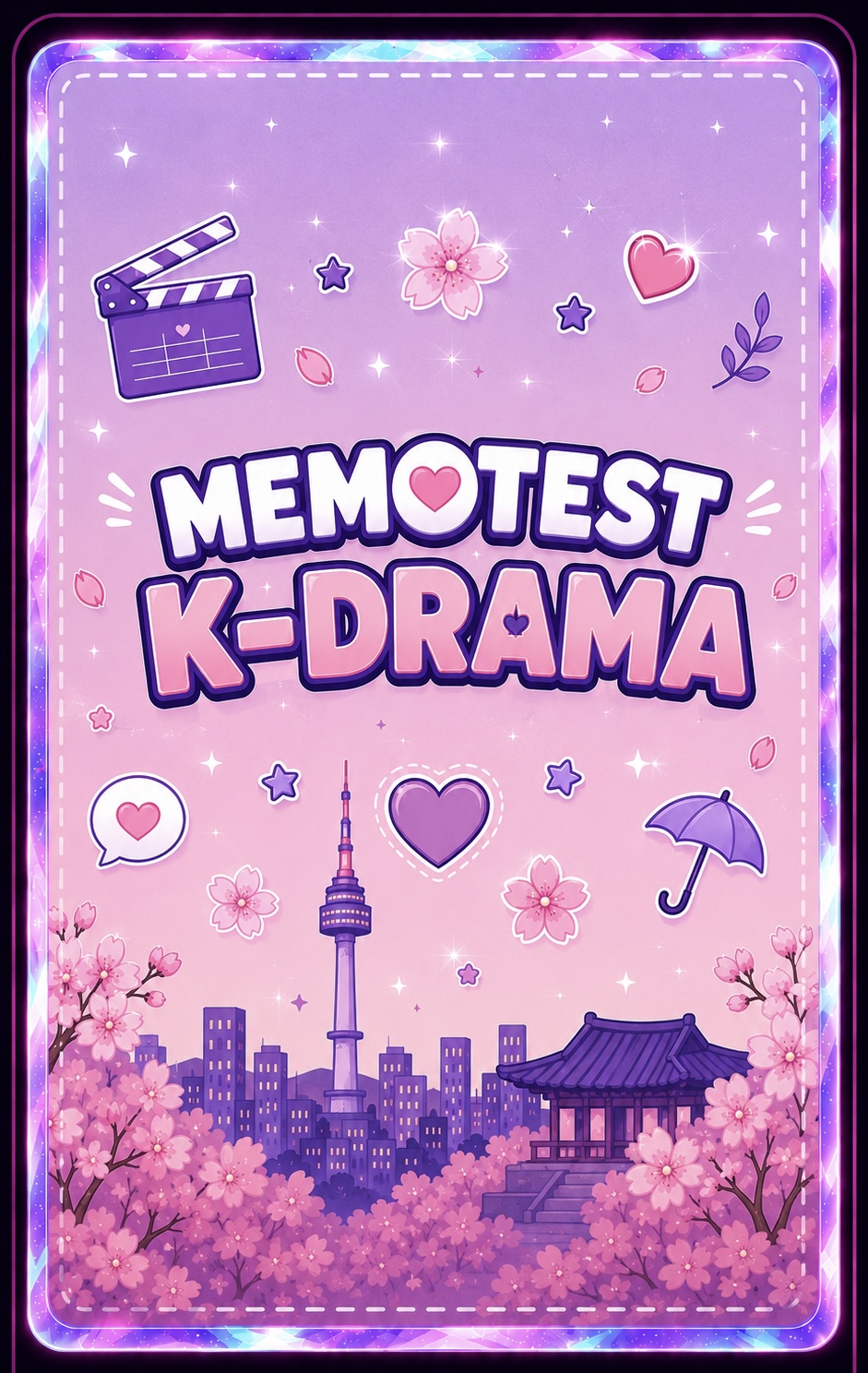 MEMOTEST K-DRAMA