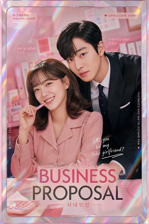 BUSINESS PROPOSAL