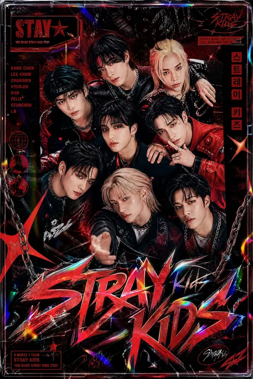 STRAY KIDS